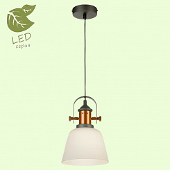 Подвесной светильник LOFT GRLSP-9846
