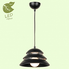 Подвесной светильник LOFT GRLSP-8131