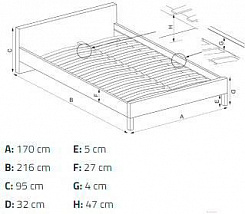 Кровать Мерида 160х200 Крим