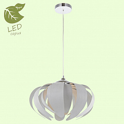 Подвесной светильник LOFT GRLSP-9859