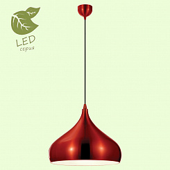 Подвесной светильник LOFT GRLSP-9656