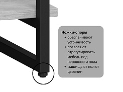 Стол приставной Мальборк Мрамор Блэк