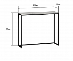 Стол консольный Мальборк Мрамор Сноу с белым основанием