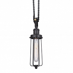 Подвесной светильник LOFT LSP-9626