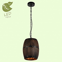 Подвесной светильник LOFT GRLSP-9844