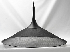 Подвесной светильник LOFT LSP-9813