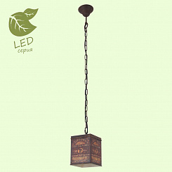 Подвесной светильник LOFT GRLSP-9529
