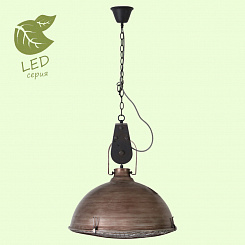 Подвесной светильник LOFT GRLSP-8028